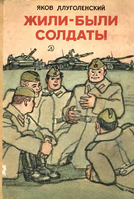 p0001