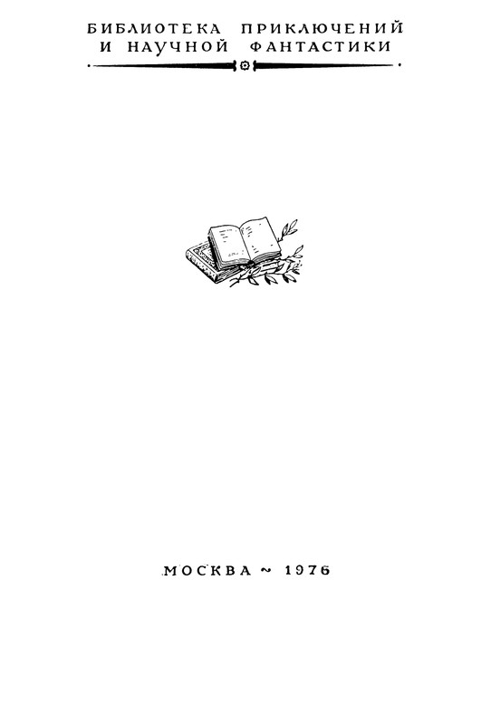 p0004