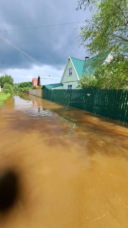 Изображение WhatsApp 2025-07-23 в 10.29.54_1bb27f08