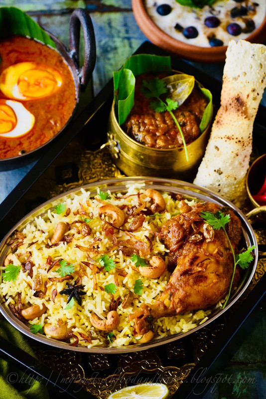 Biryani dish