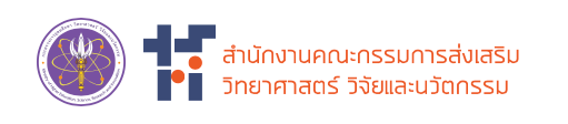 University Student 2.2