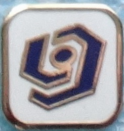 Фрачник Бочвар