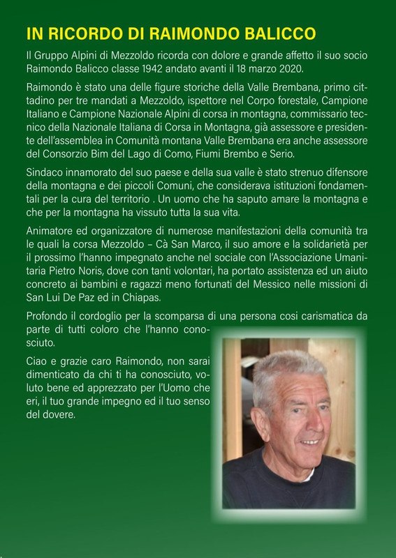 2023.08.16_Cà S. Marco2