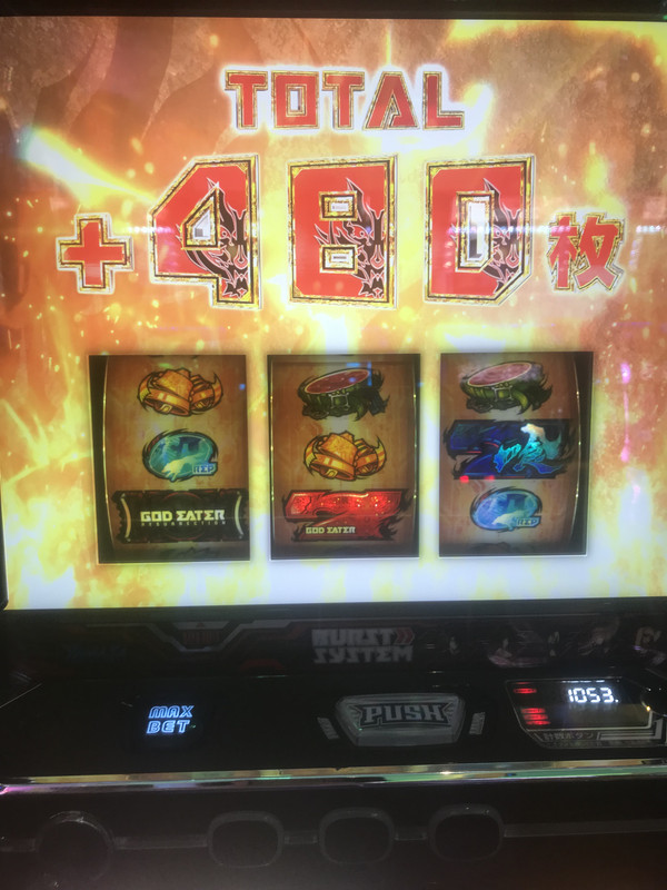 E2438E17-8E01-4D02-A199-478629A57396