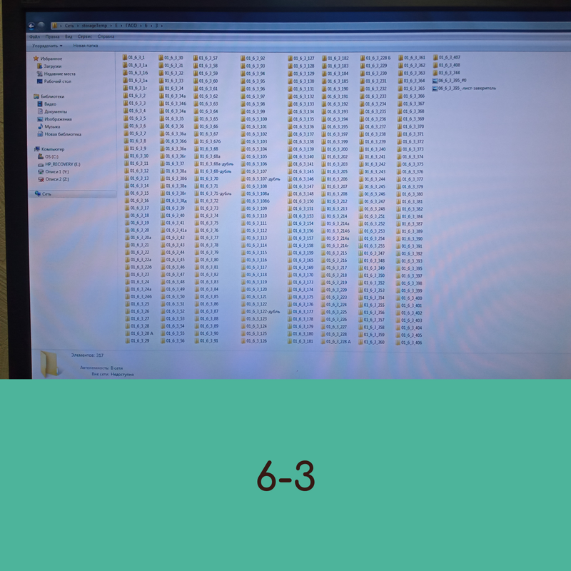 Group-254.png
