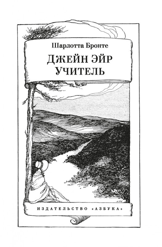 2-page-0002