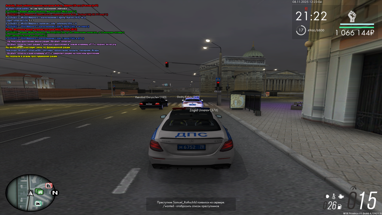 mta screen 2025 11 08 12 22 50