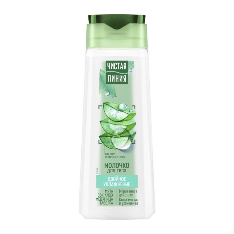 Молочко для тела Чистая Линия Медуница и Таволга, 250 мл