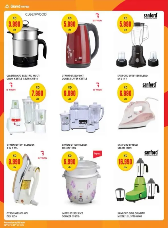 42230-44-grand-one-day-exclusive-deals