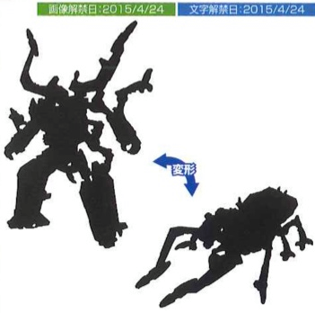 10943113_770959786323766_1592867098427928949_n