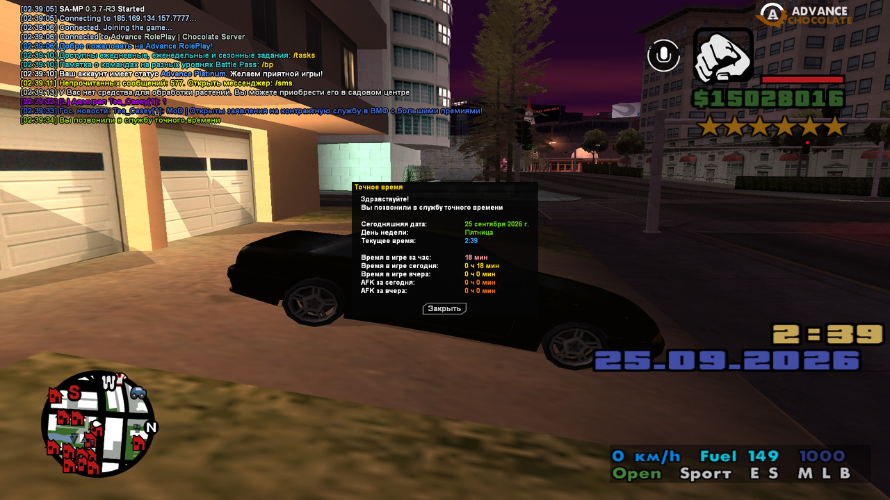 screenshot 2026 09 25 02 39 35 392