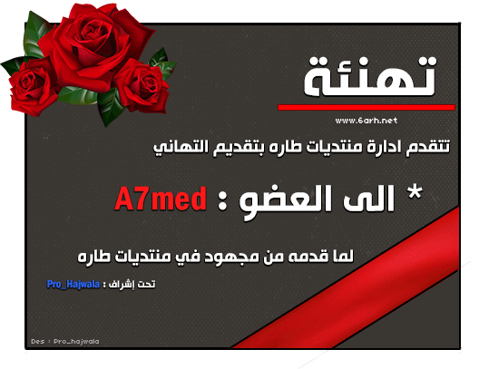 [Image: image.gif]