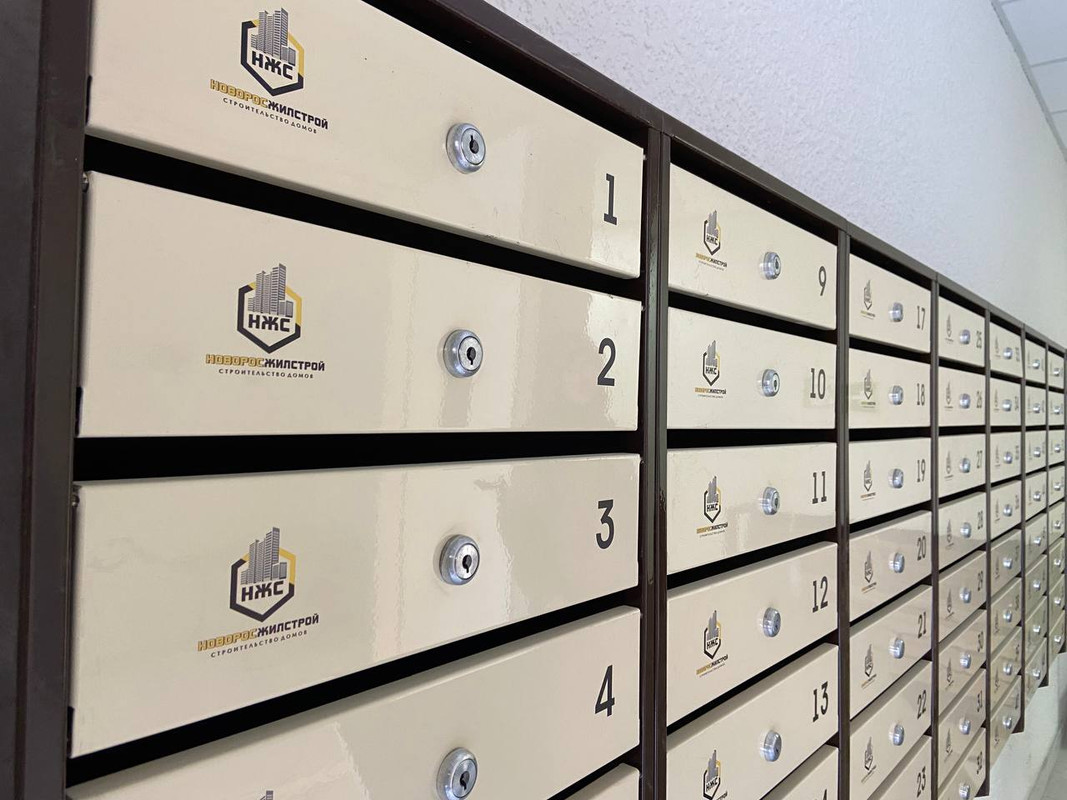 Солнечный 9