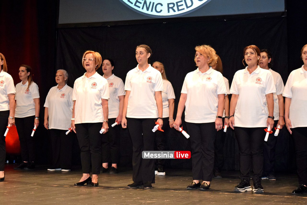 ΕΡΥΘΡΟΣ DSC_1112