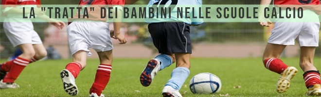scuola-calcio-(2)