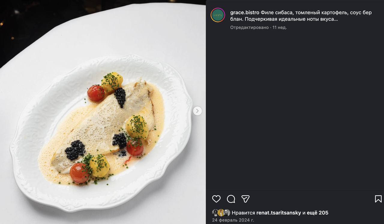 Снимок экрана 2025 11 21 в 22 18 12