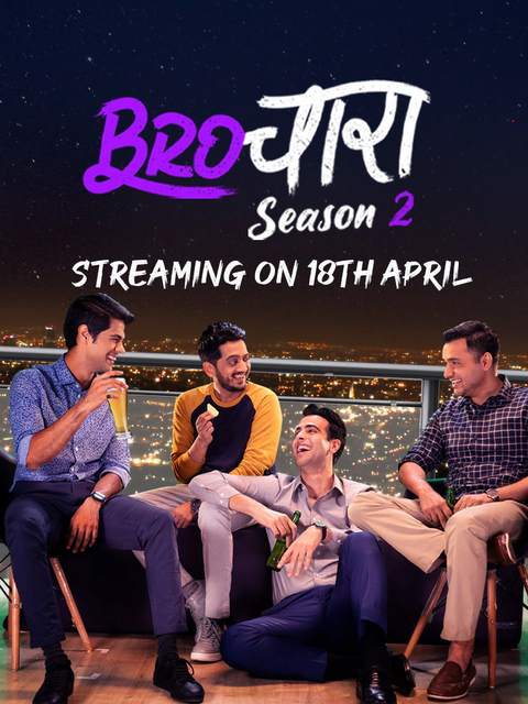  Brochara (2022) 480p HEVC HDRip Hindi S02 Complete Web Series x265 AAC [400MB] Full Movie Download