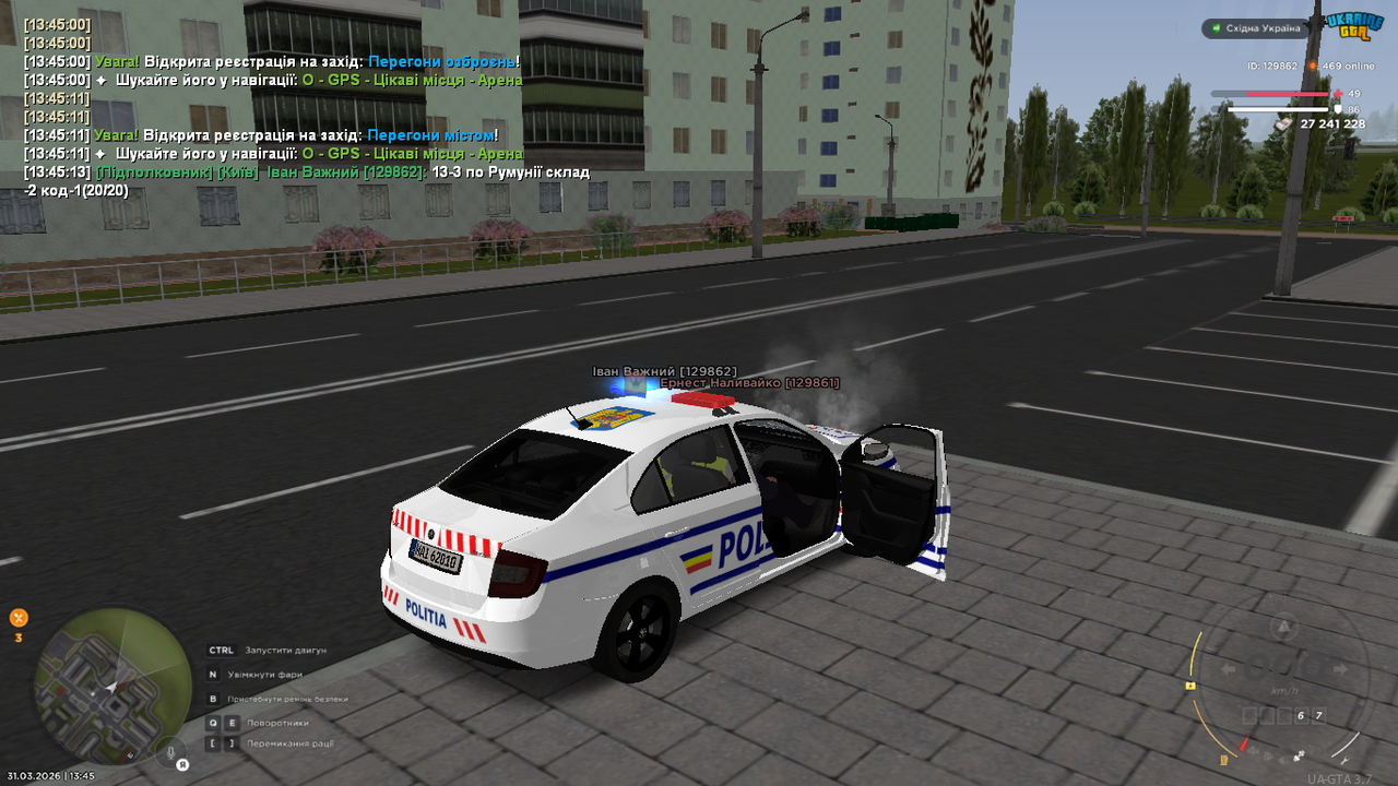 UKRAINE GTA 31 03 2026 13 45 15