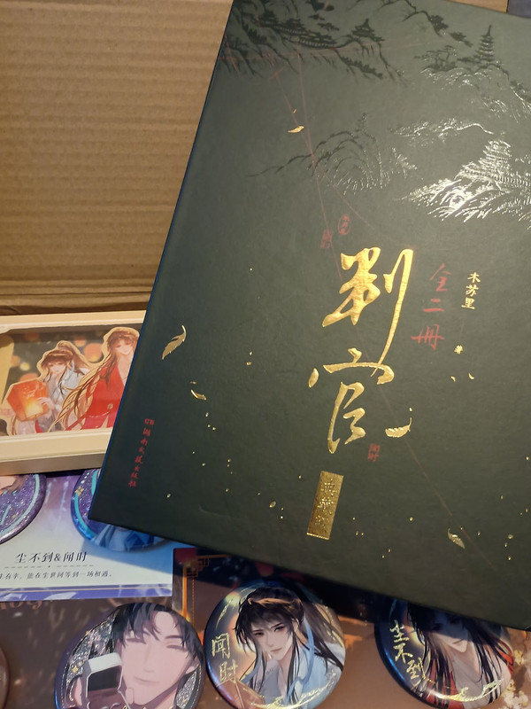 IMG 20251211 190204943 HDR