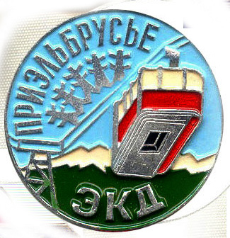 г26-12
