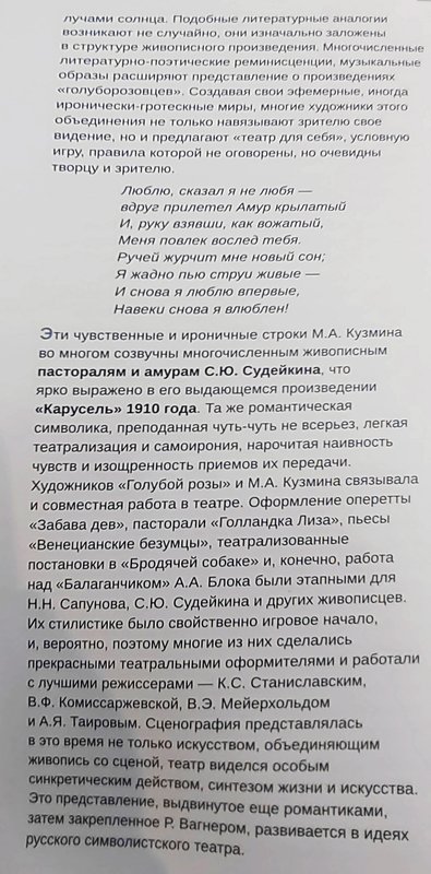 https://i.postimg.cc/YCsgHTRV/019-IMG-20250723-165029.jpg