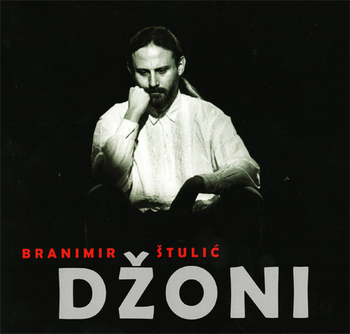 Branimir Stulic-diskografija