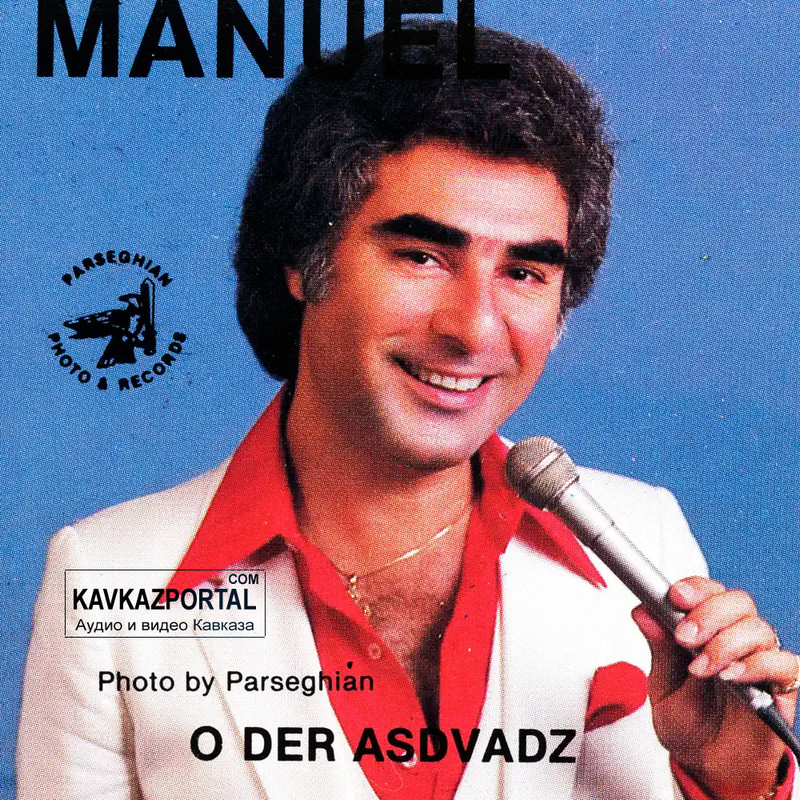 Manuel-Menengichian.jpg