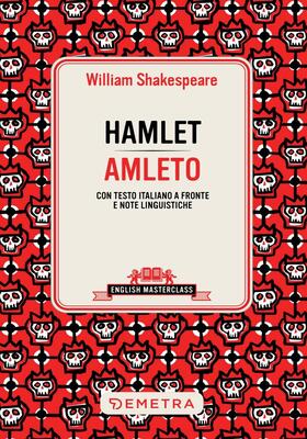 William Shakespeare - Hamlet. Amleto (2026)