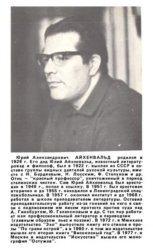 2-p0031