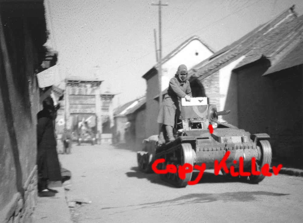 Japanese Type 94 tankettes in Jinan, China (2)