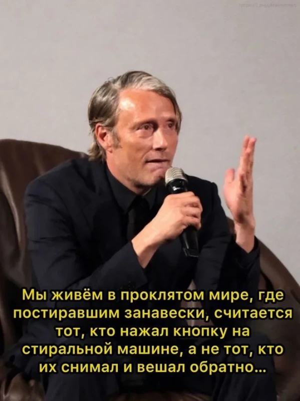 1744910123 mixnews 85b6f89b41cae26786ac72365fff771b