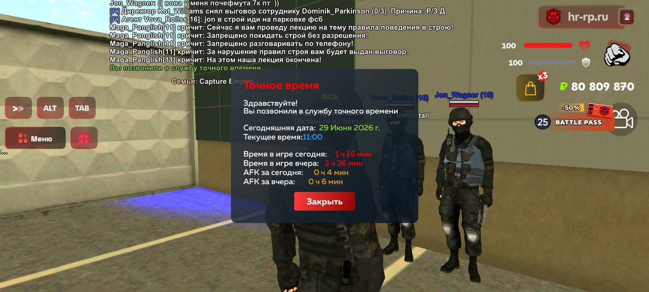 Screenshot 2026 06 29 11 00 21 784 com harsh game