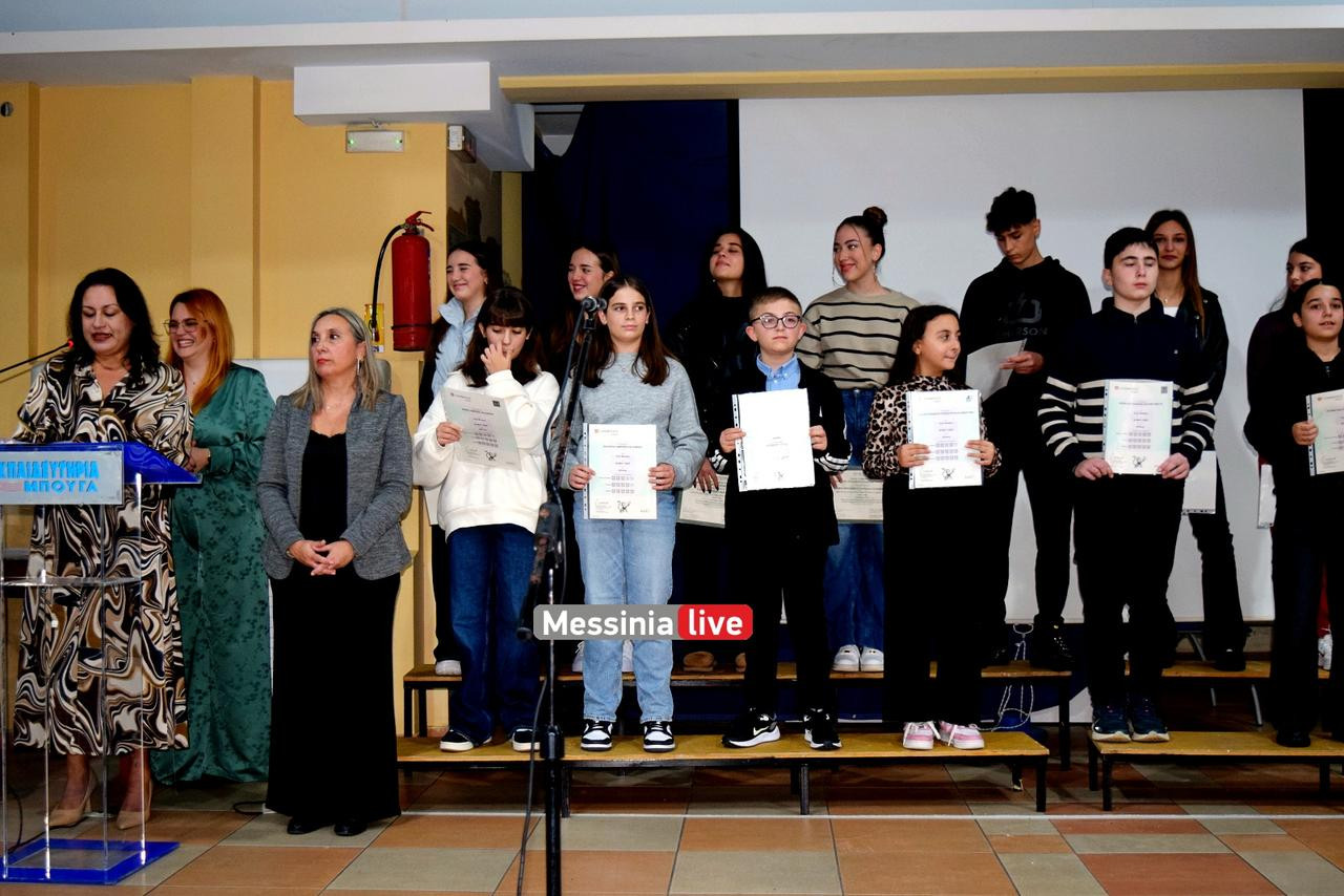 giorti bougas DSC 0372