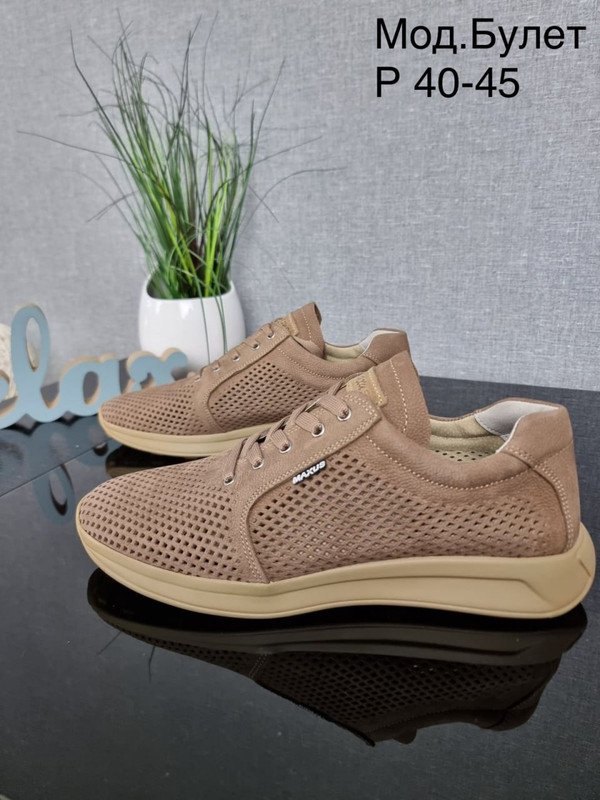 photo_2023-03-14_17-08-03