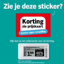 AH-korting.jpg