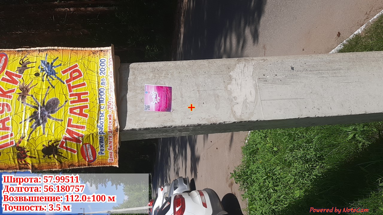 imgonline-com-ua-dexif0-Tk-ZKWIz-MCf-F