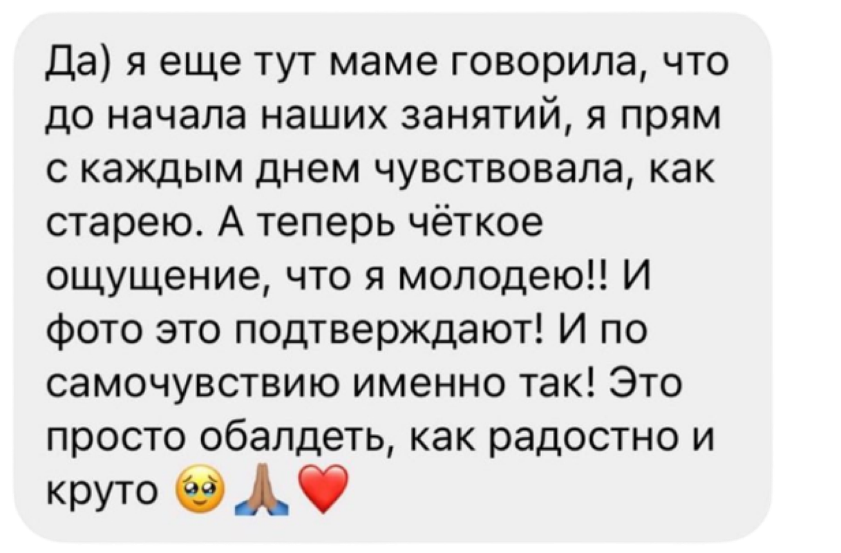 Слайд 8
