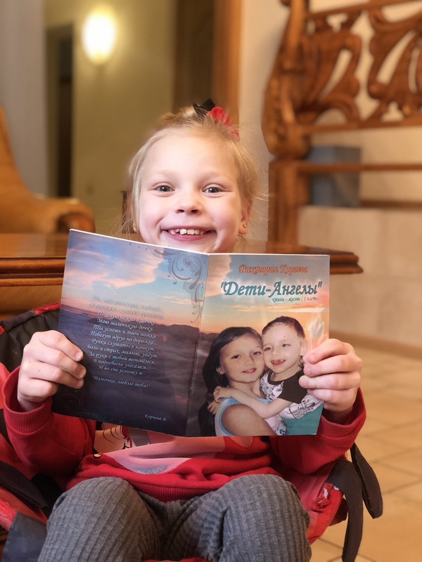 B2ED402A-A923-4489-821C-BA12D2EC0883