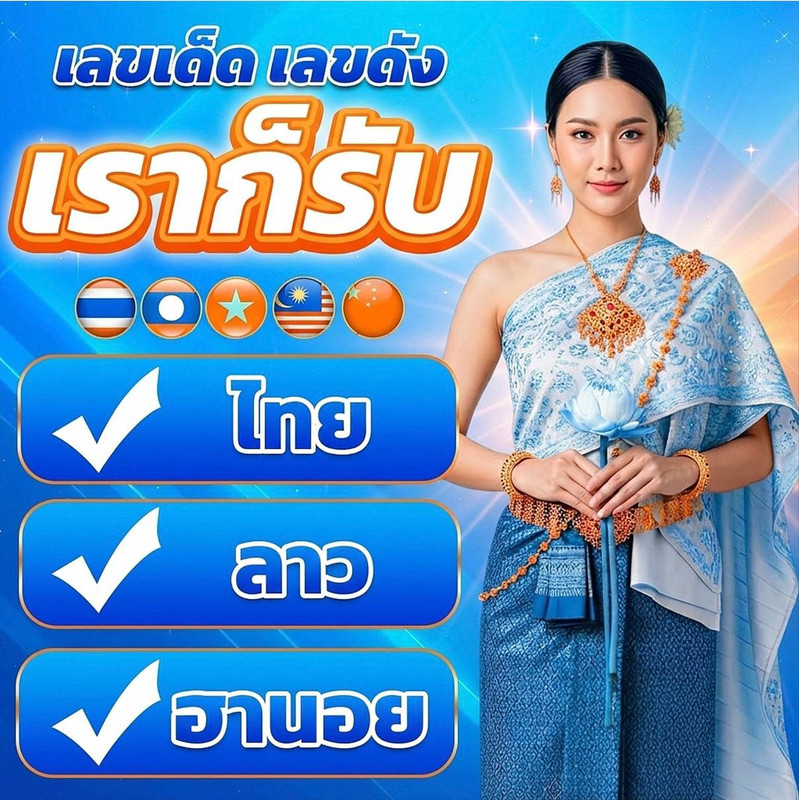 photo-2025-12-27-11-39-14