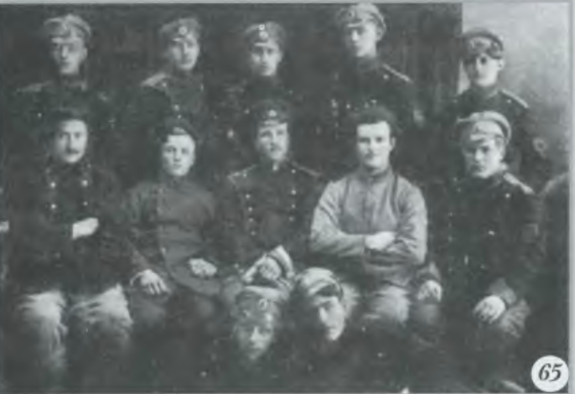 Конно-пулеметн взвод ОМО Чита 1918