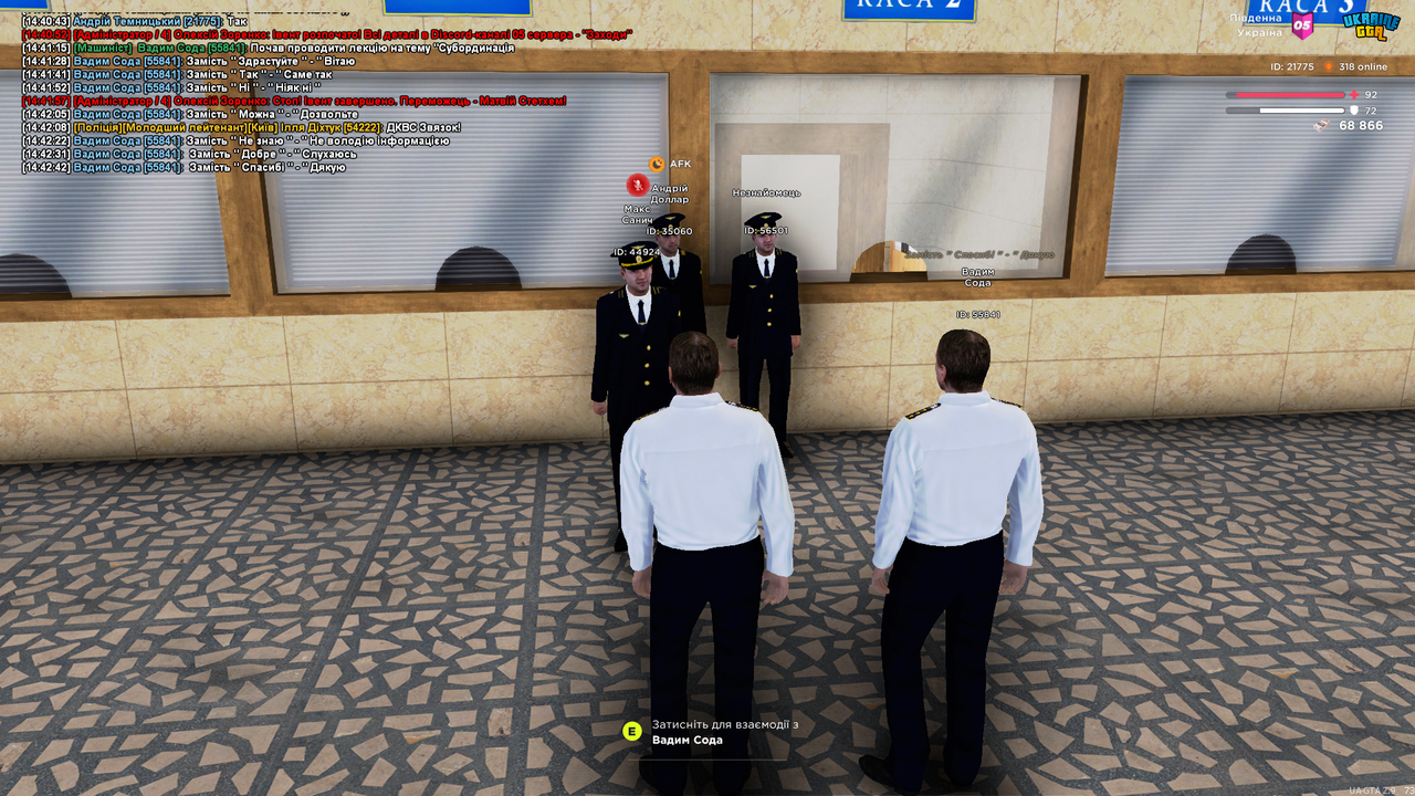 UKRAINE GTA 23.06.2025 14_42_46