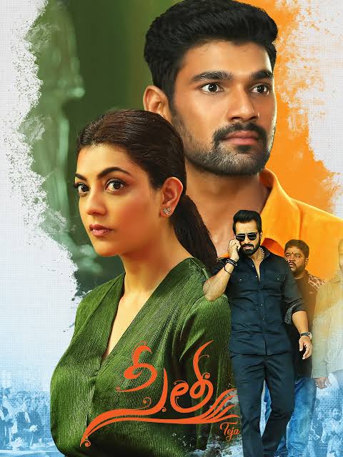 Sita (2019) Hindi Dubbed WEB-HDRip - 480P | 720P - x264 - 400MB | 1.1GB 1 Sita (2019) Hindi WEB-HDRip - 480P | 720P - x264 - 400MB | 1.1GB - Download & Watch Online Movie Poster - mlsbd