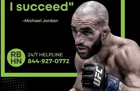 Боец на UFC предлага помощ на хора в нужда