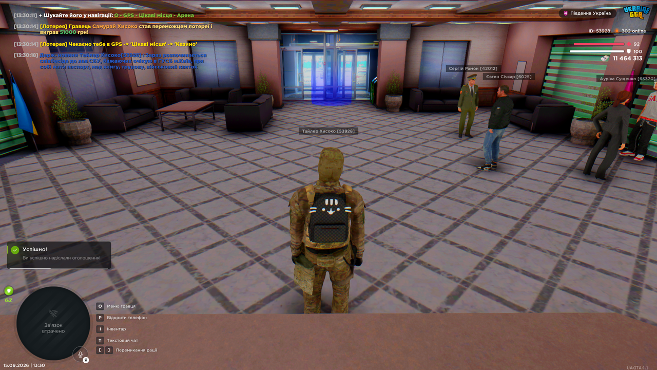gta sa 2026 09 15 13 30 20 327