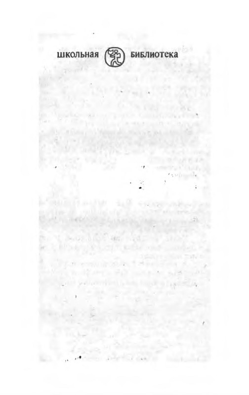 p0002