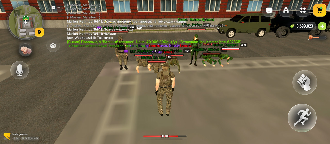 Screenshot 2026 09 29 13 59 10 073 com russia game