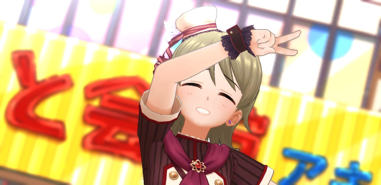 デレステ_2018-12-15-12-01-11