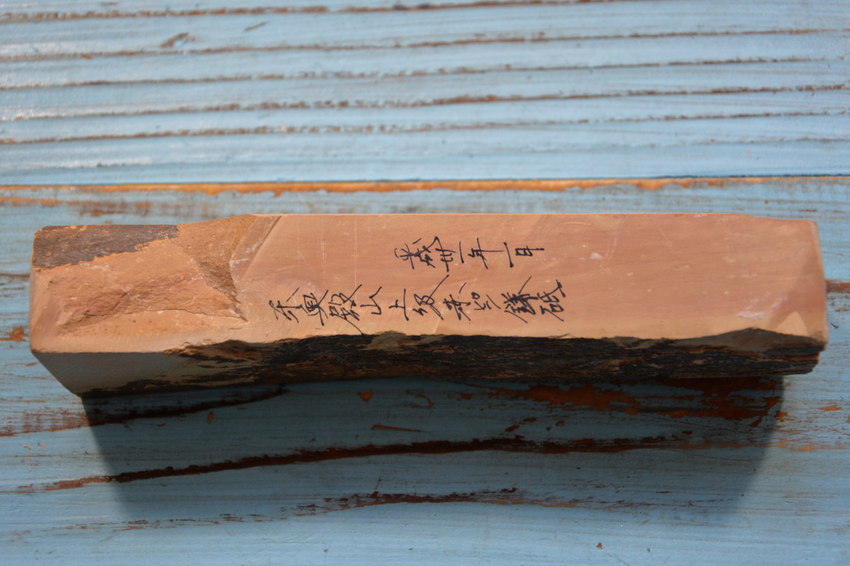 1FED658E-9456-4B52-A018-A02A3426B2D7