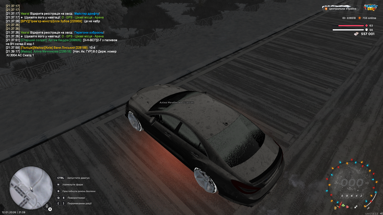 mta screen 2026 01 12 21 39 18