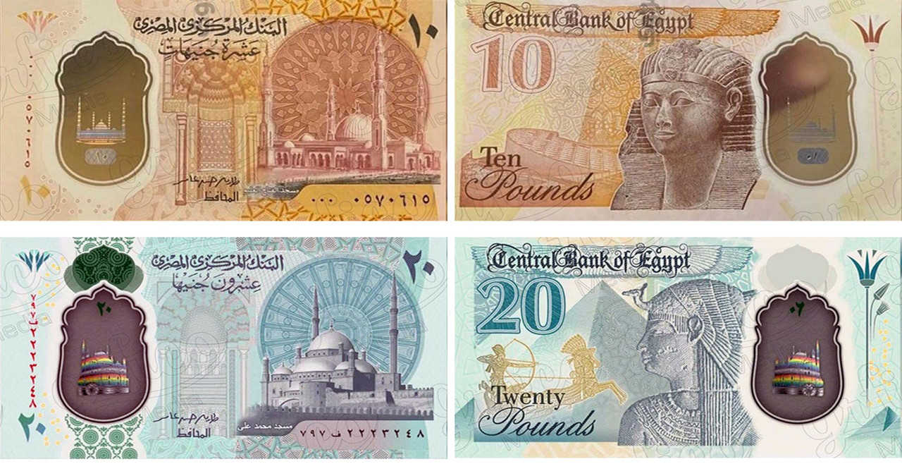 Banknotes9-(1).jpg